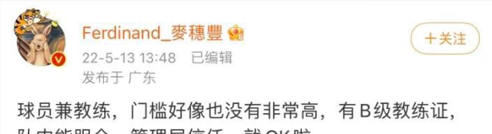 在庆典上遇到的尤卡塔女职员
