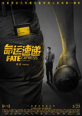 国产成一区二区